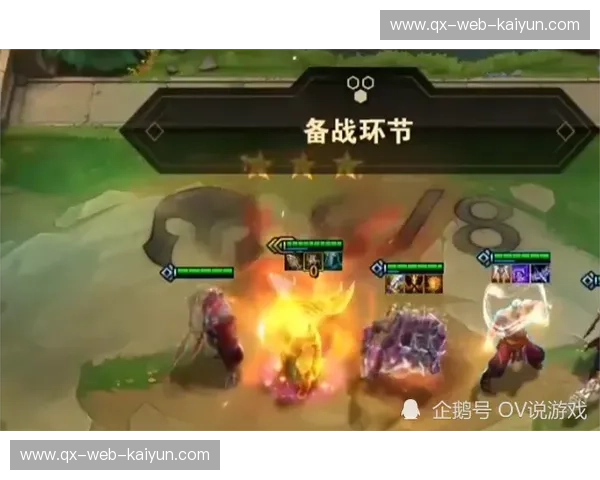 橙色旋风与格子军团的巅峰弈局：当全攻全守遇上克罗地亚狂想曲